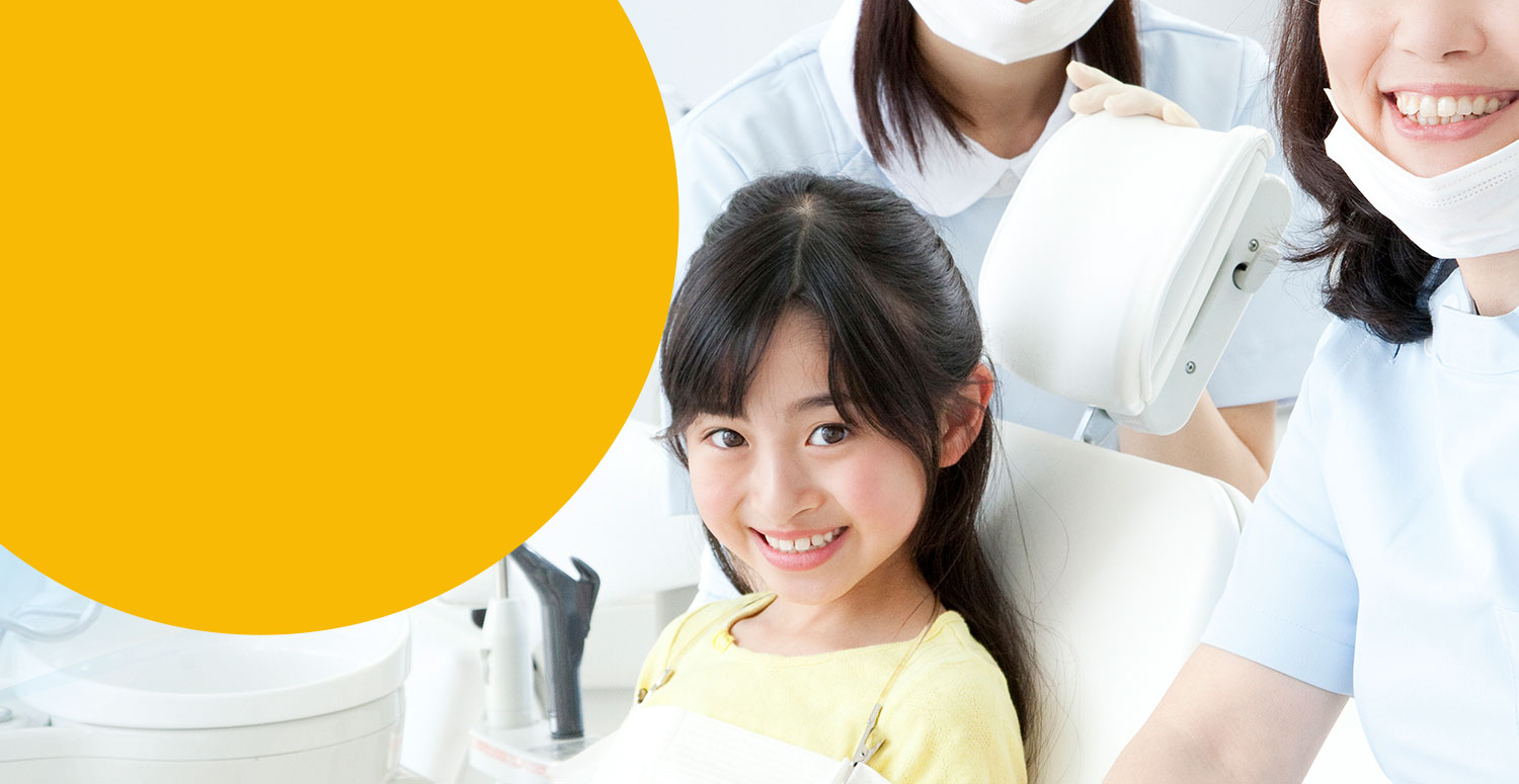Dentist Clinic Johor Bahru JB 新山牙科诊所 | Mobile Subpage